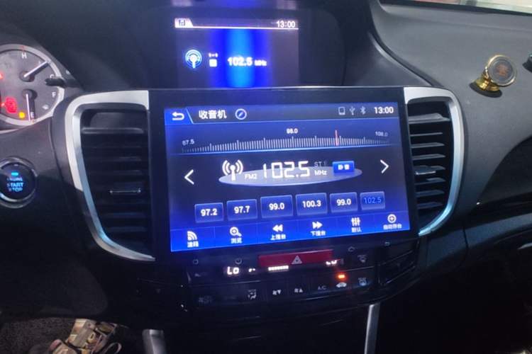 Used Honda Accord 2016 2.0L Elite Edition Audio And AC Panel