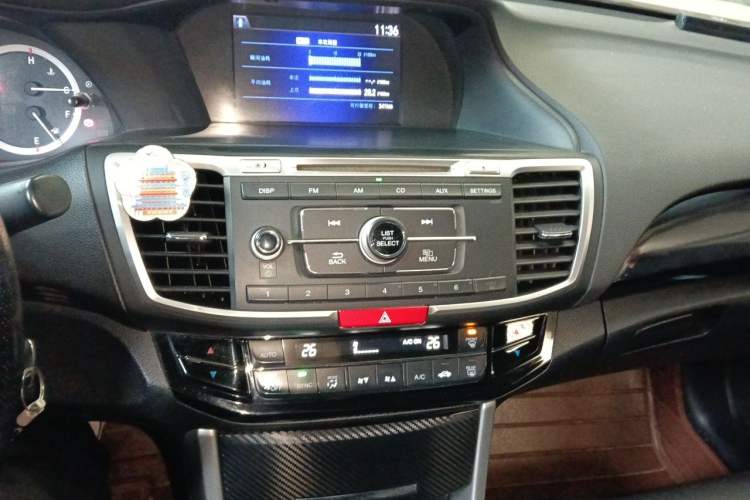 Used Honda Accord 2016 2.0L Elite Edition Audio And AC Panel