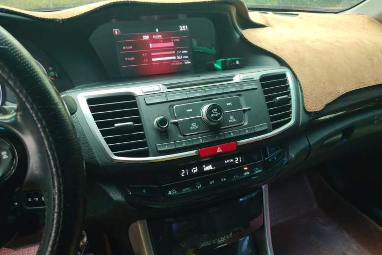 Used Honda Accord 2016 2.4L Zhi Rui Edition Audio And AC Panel
