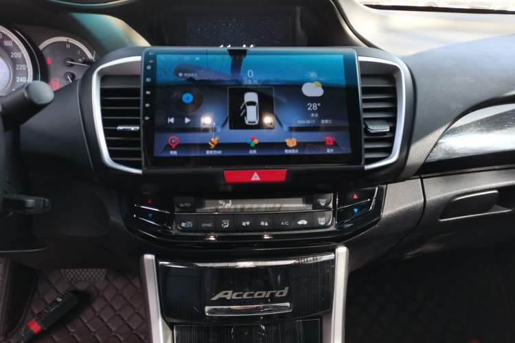 Used Honda Accord 2016 2.0L Elite Edition Audio And AC Panel