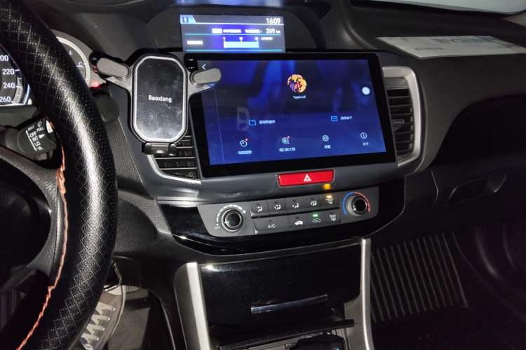 Used Honda Accord 2016 2.0L Comfort Edition Audio And AC Panel
