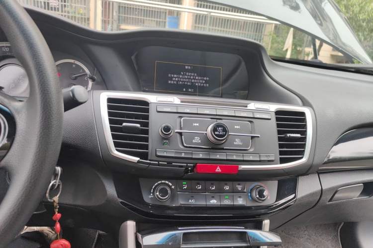 Used Honda Accord 2016 2.0L Comfort Edition Audio And AC Panel