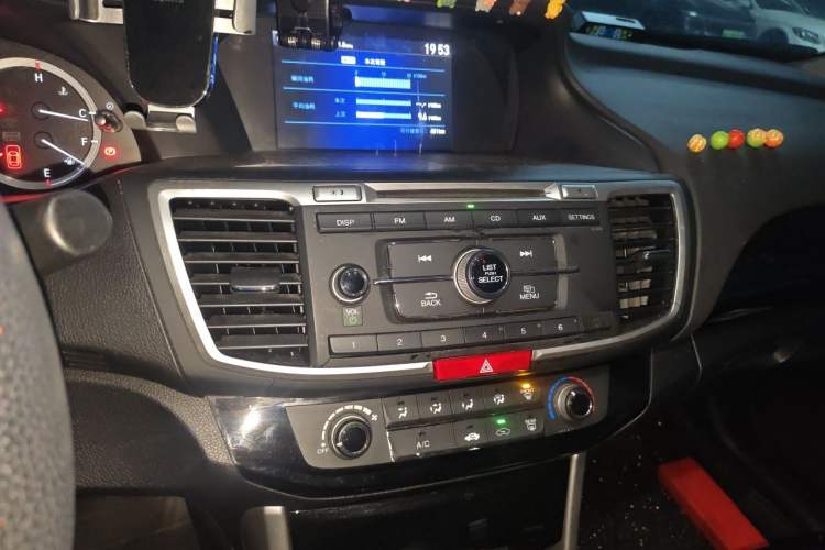 Used Honda Accord 2016 2.0L Comfort Edition Audio And AC Panel