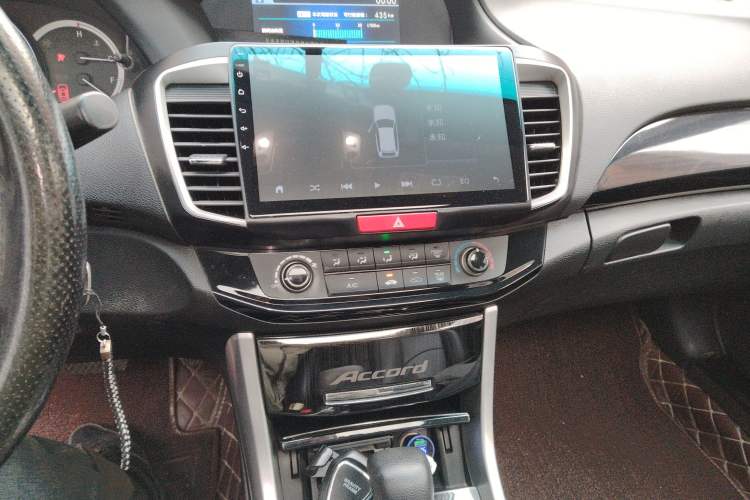 Used Honda Accord 2016 2.0L Comfort Edition Audio And AC Panel