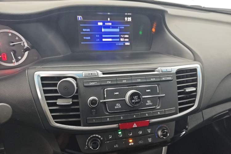 Used Honda Accord 2016 2.0L Comfort Edition Audio And AC Panel