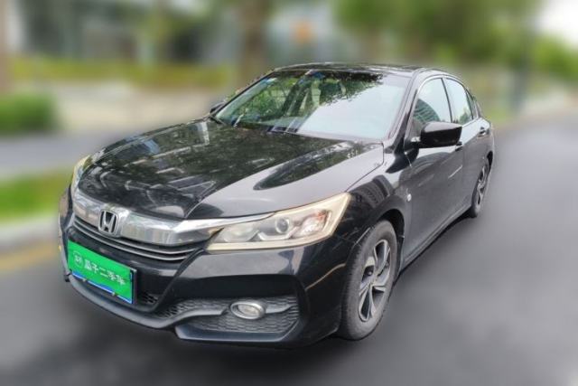 Used Honda Accord 2016 2.0L Comfort Edition