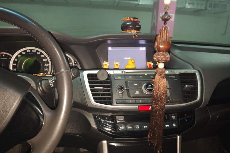 Used Honda Accord 2016 2.0L Elite Edition Center Console