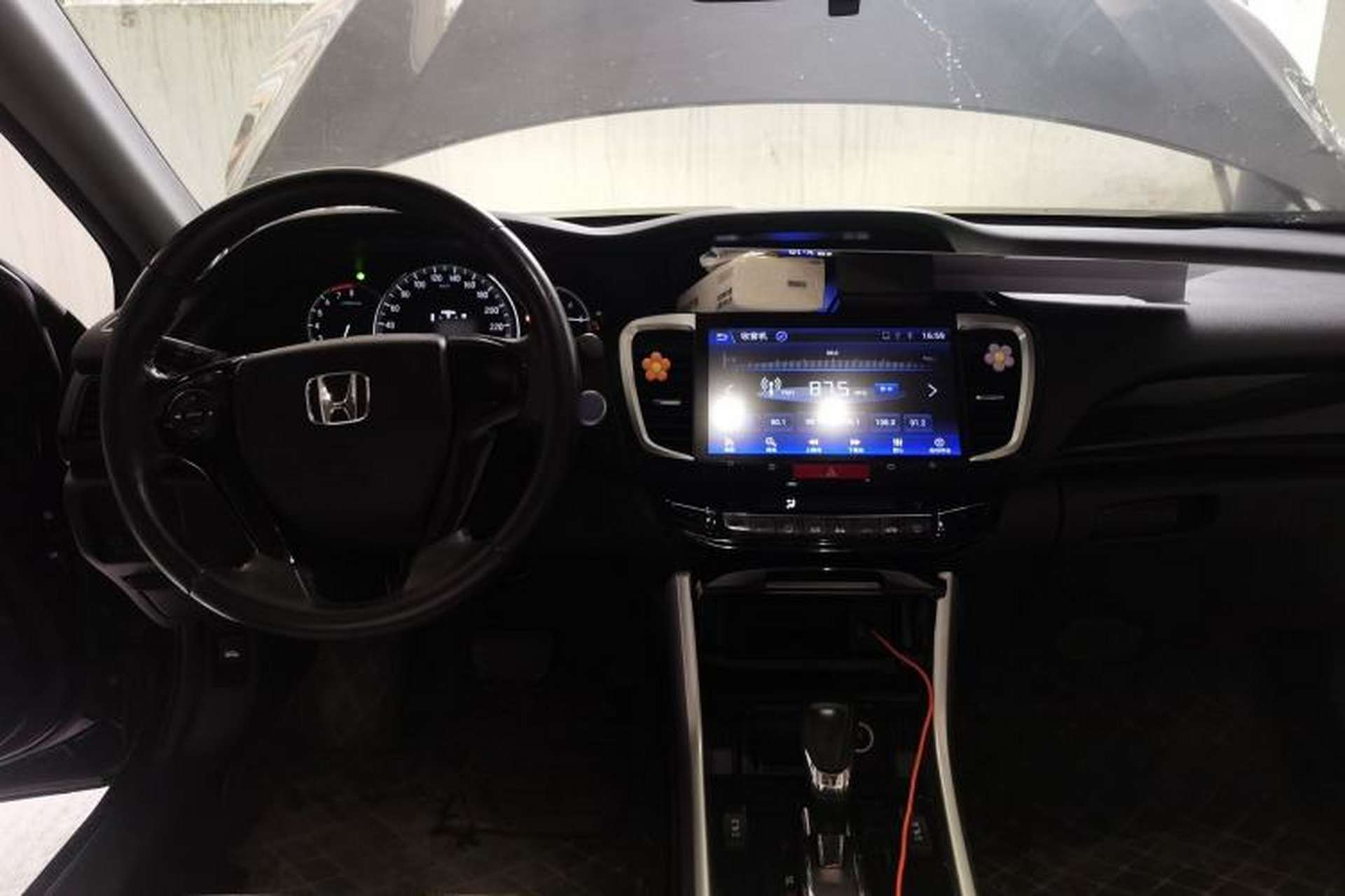 Used Honda Accord 2016 2.0L Elite Edition Center Console