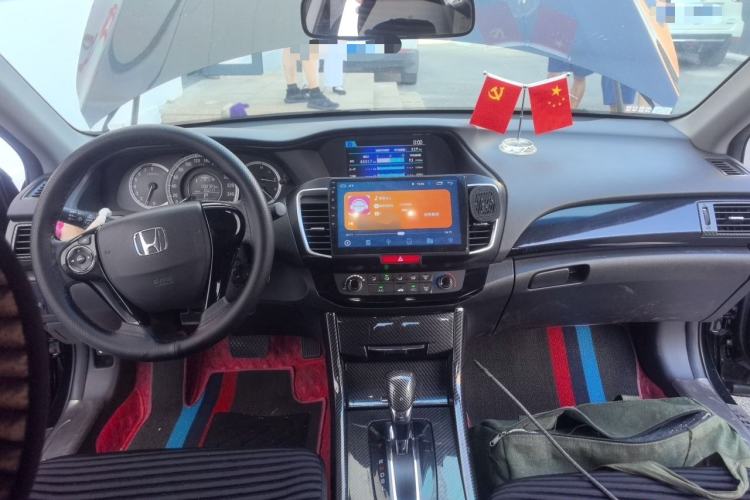Used Honda Accord 2016 2.0L Comfort Edition Center Console
