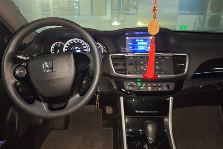 Used Honda Accord 2016 2.0L Comfort Edition Center Console