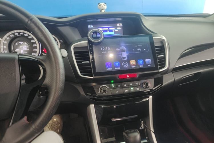 Used Honda Accord 2016 2.0L Comfort Edition Center Console