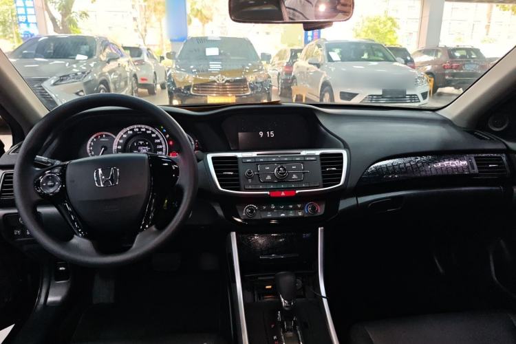 Used Honda Accord 2016 2.0L Comfort Edition Center Console