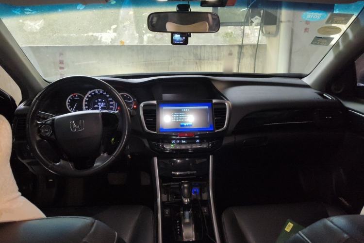 Used Honda Accord 2016 2.0L Elite Edition Center Console