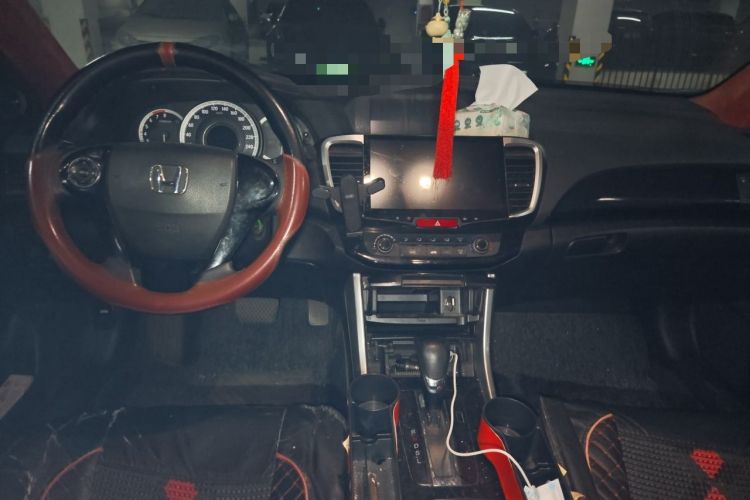 Used Honda Accord 2016 2.0L Comfort Edition Center Console