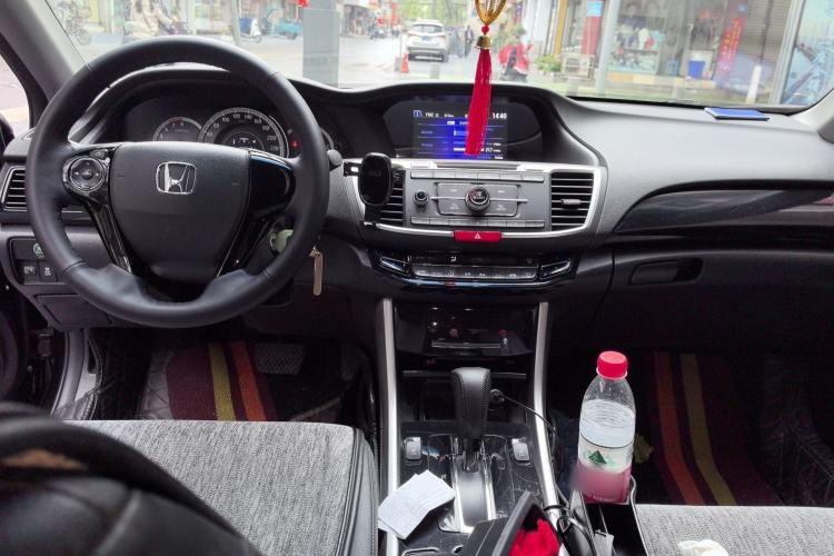 Used Honda Accord 2016 2.0L Elite Edition Center Console