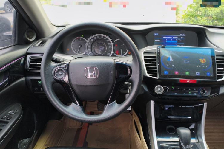Used Honda Accord 2016 2.0L Comfort Edition Center Console