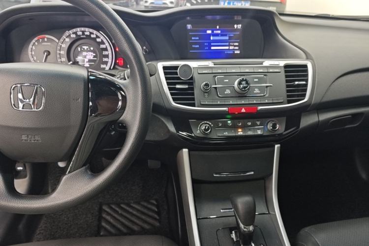 Used Honda Accord 2016 2.0L Comfort Edition Center Console