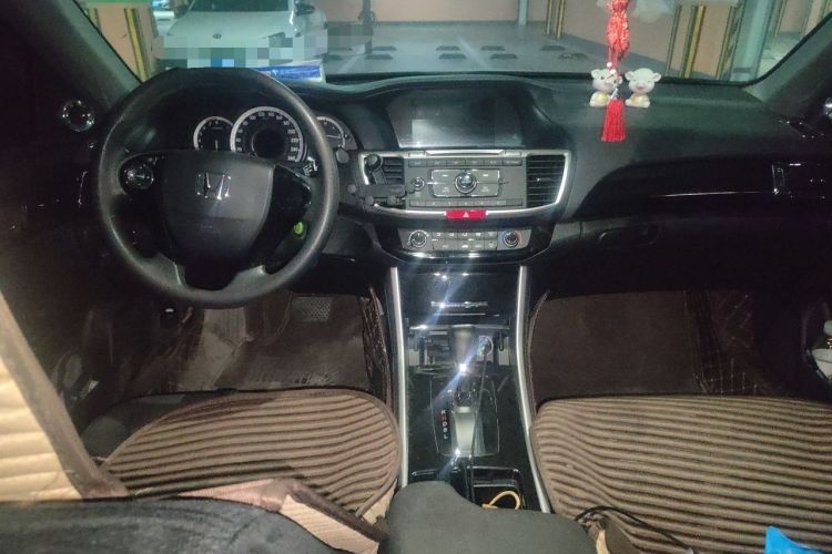Used Honda Accord 2016 2.0L Comfort Edition Center Console