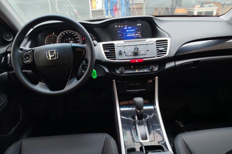 Used Honda Accord 2016 2.0L Comfort Edition Center Console