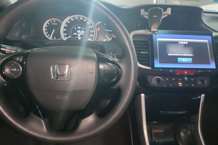 Used Honda Accord 2016 2.0L Comfort Edition Center Console