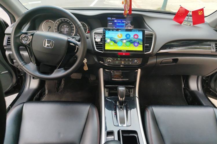Used Honda Accord 2016 2.0L Comfort Edition Center Console
