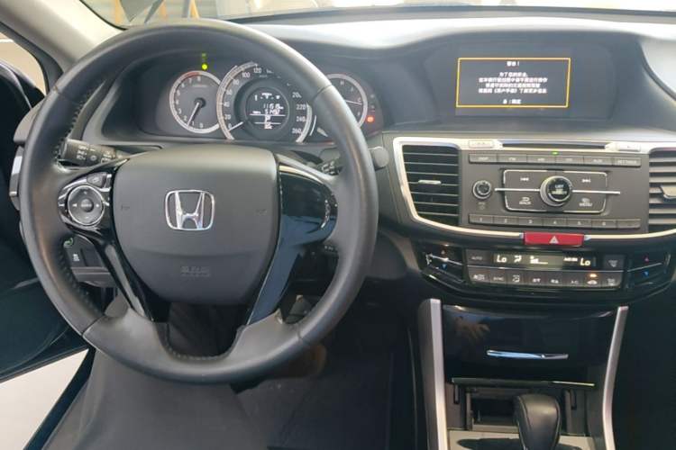 Used Honda Accord 2016 2.0L Elite Edition Center Console