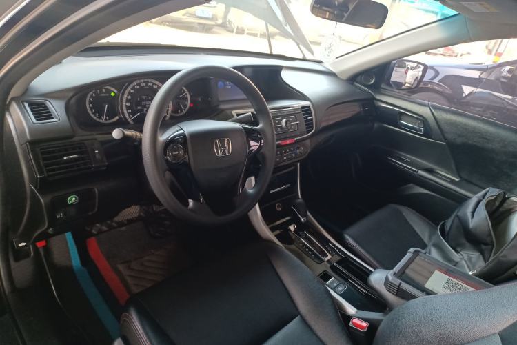 Used Honda Accord 2016 2.0L Comfort Edition Center Console