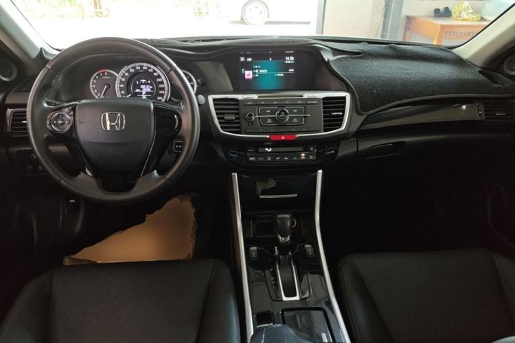 Used Honda Accord 2016 2.0L Elite Edition Center Console