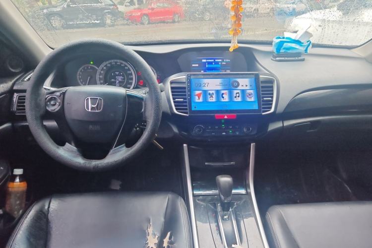 Used Honda Accord 2016 2.0L Comfort Edition Center Console