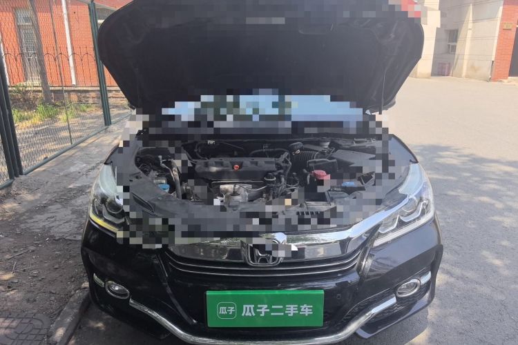Used Honda Accord 2016 2.0L Elite Edition Engine Bay