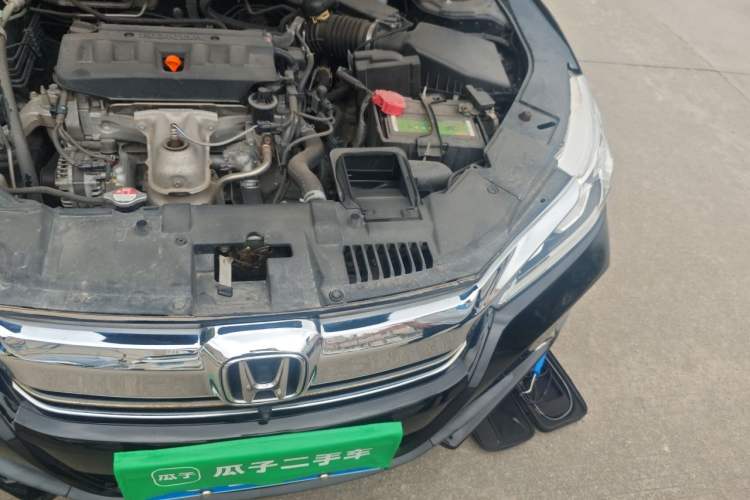 Used Honda Accord 2016 2.0L Elite Edition Engine Bay Left