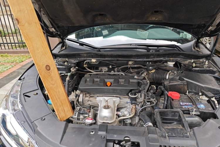 Used Honda Accord 2016 2.0L Comfort Edition Engine Bay Right