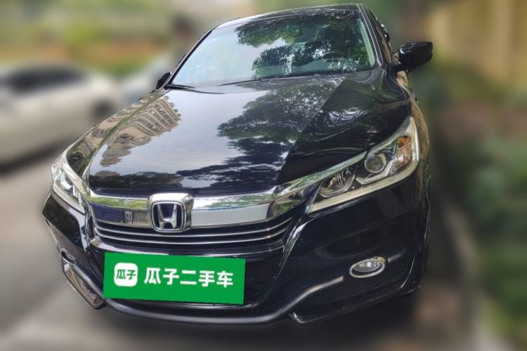 Used Honda Accord 2016 2.0L Elite Edition Front