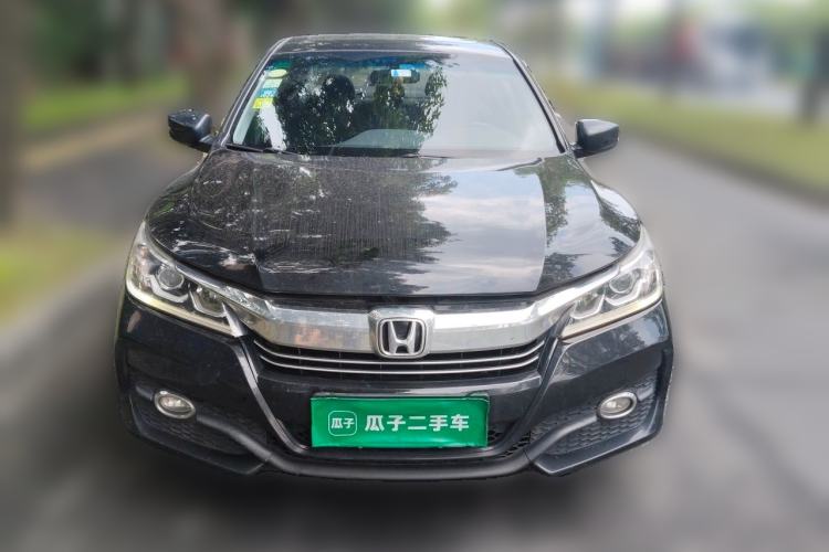 Used Honda Accord 2016 2.0L Elite Edition Front