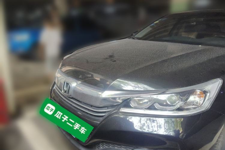 Used Honda Accord 2016 2.0L Elite Edition Front