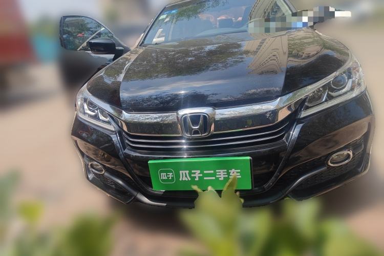 Used Honda Accord 2016 2.0L Comfort Edition Front