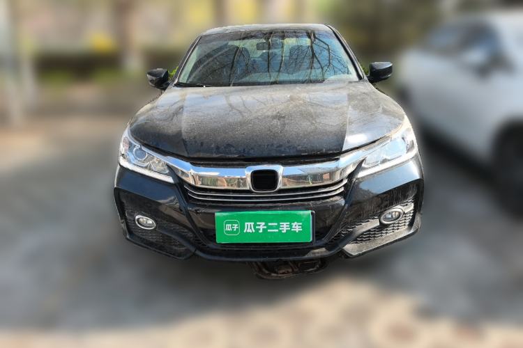 Used Honda Accord 2016 2.0L Elite Edition Front