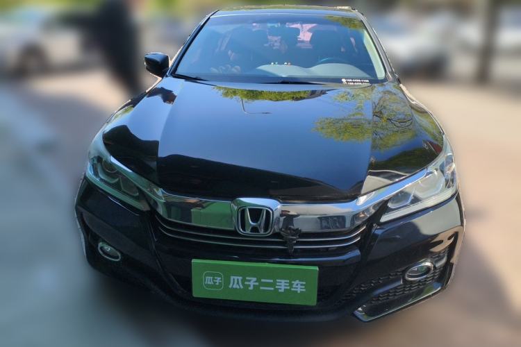 Used Honda Accord 2016 2.0L Elite Edition Front