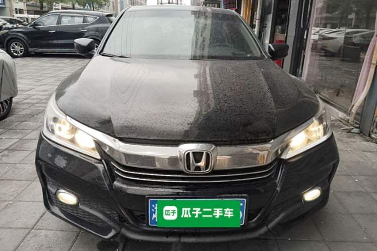 Used Honda Accord 2016 2.0L Comfort Edition Front