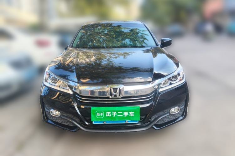 Used Honda Accord 2016 2.0L Elite Edition Front