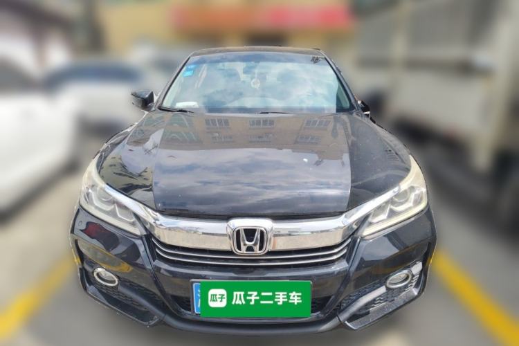Used Honda Accord 2016 2.0L Elite Edition Front