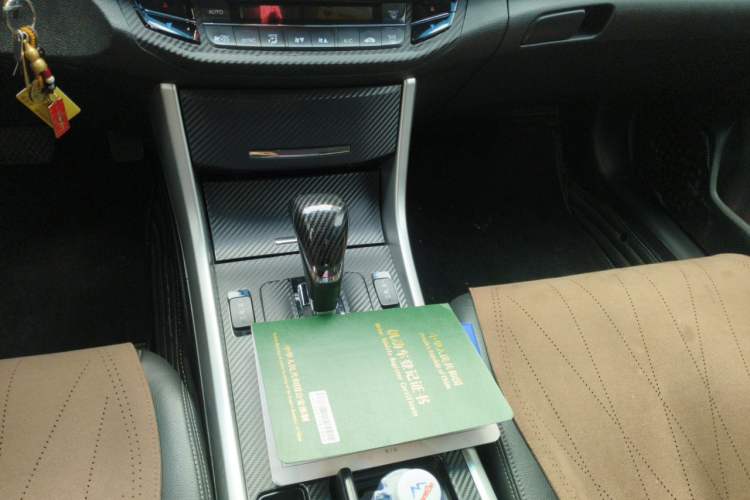 Used Honda Accord 2016 2.0L Elite Edition Gear Lever