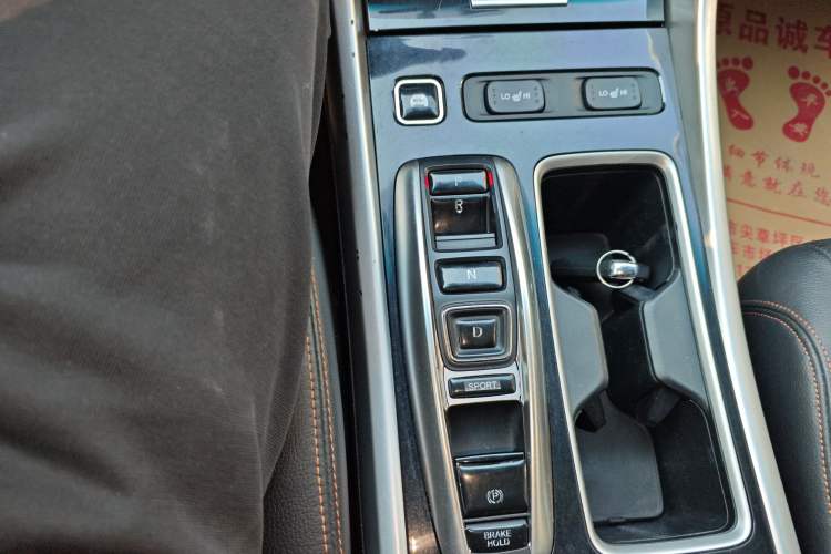 Used Honda Accord 2016 Hybrid 2.0L Sharp Edition Gear Lever