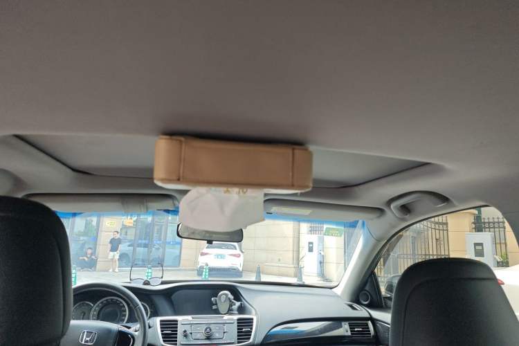 Used Honda Accord 2016 2.0L Elite Edition Headliner