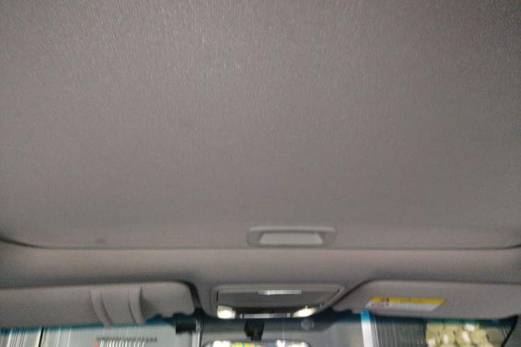 Used Honda Accord 2016 2.0L Elite Edition Headliner