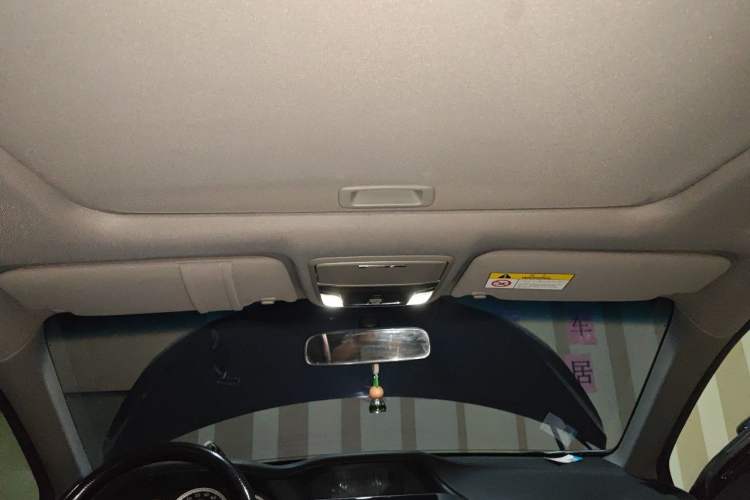 Used Honda Accord 2016 2.0L Comfort Edition Headliner