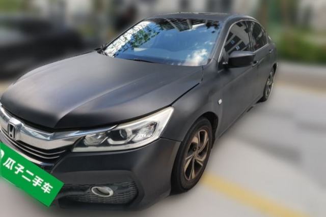 Used Honda Accord 2016 2.0L Elite Edition
