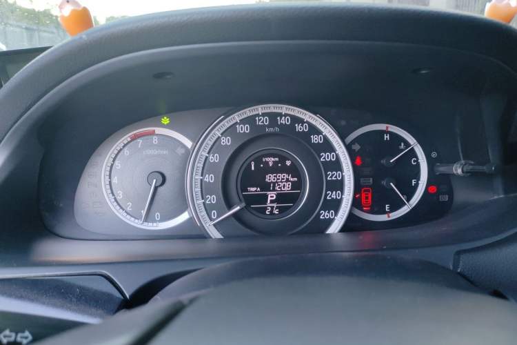 Used Honda Accord 2016 2.0L Elite Edition Instrument Cluster