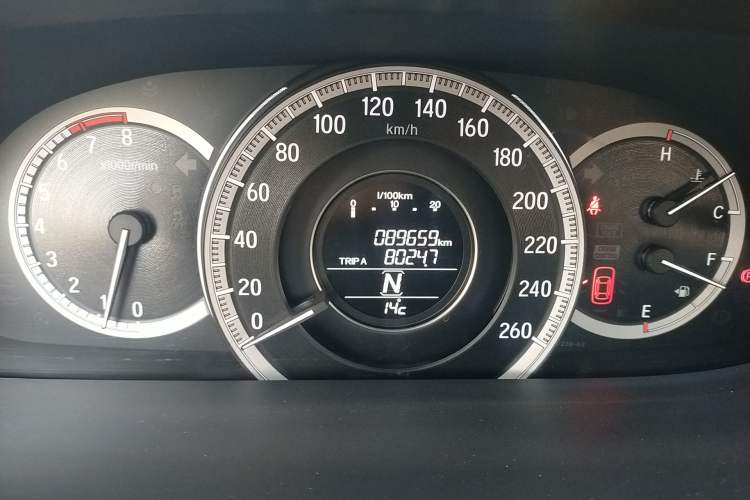 Used Honda Accord 2016 2.0L Comfort Edition Instrument Cluster