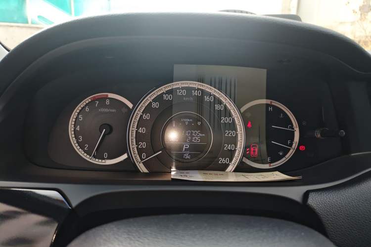 Used Honda Accord 2016 2.0L Comfort Edition Instrument Cluster